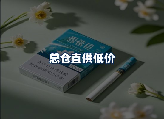 专业团队办公环境